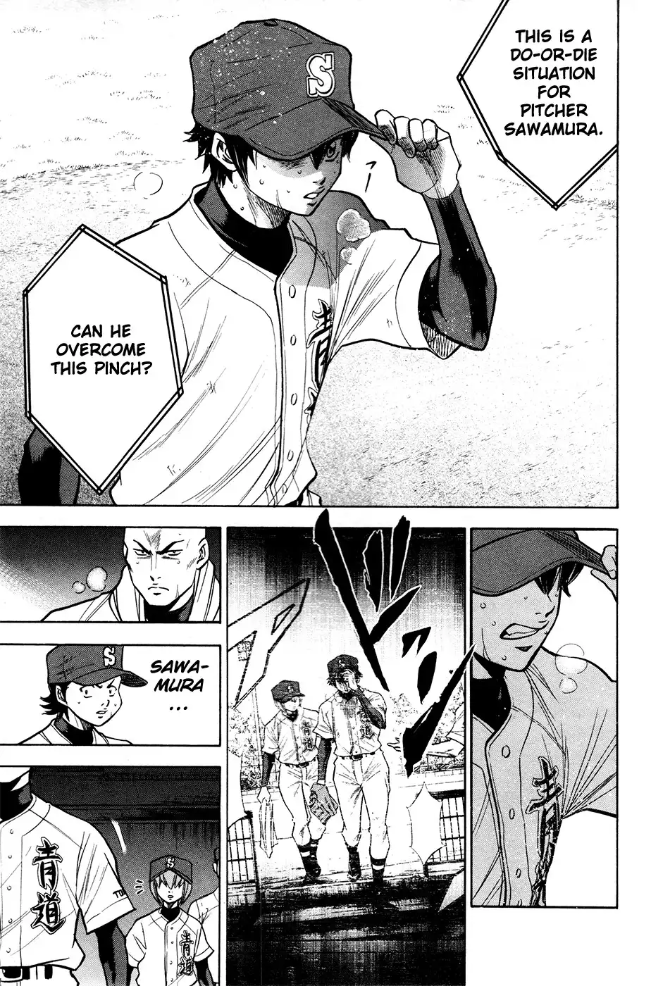 Diamond no Ace Chapter 130 17